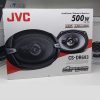 اسپیکر خودرو جی وی سی مدل CS-DR693 بسته دو عددی